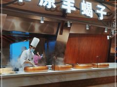 -九十九顶毡房(阜石路店)