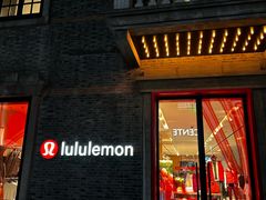 -lululemon(新天地店)