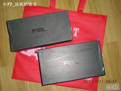 -上海光大会展中心国际大酒店