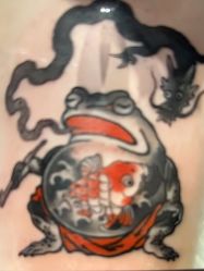 -痒刺青
