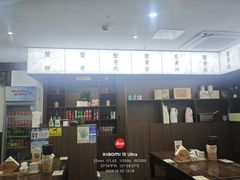-蟹上黄·蟹黄面·江南糖水(人民广场店)