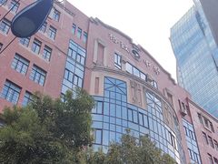 -清真·玛丽亚新疆菜主题餐厅(浙江中路店)