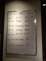 -FineYoga梵音瑜伽·普拉提