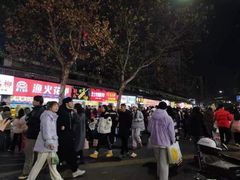 -鞠氏黑芝麻糊(水塔店)