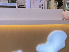 -放牛斑(中华城店)