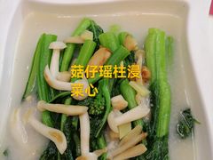 -虾饺妹·酒家(金碧店)
