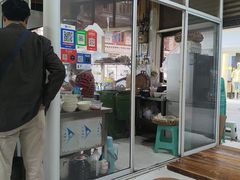 -新繁牛肉豆花(都江堰店)