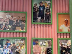 -椰小鸡·琼州糟粕醋(美兰缤纷城店)