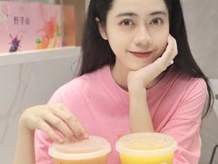 -野萃山·潮汕厚果汁(十亩地店)