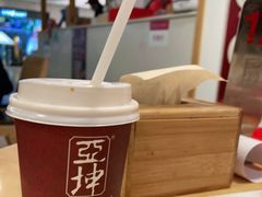 -亚坤 Ya Kun Kaya Toast(万象城店)