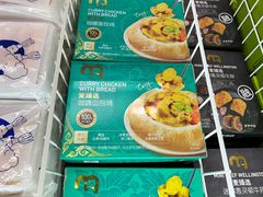 -麦德龙(南山店)