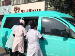 -馨果汇月子产康中心(南湖公园店)