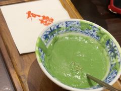 -广州保利时光里(建设大马路店)