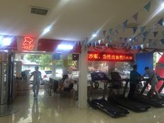 -天泉水都(子固路馆)