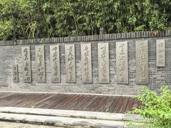 -狼山风景名胜区