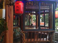 -瑶王府·广西菜(茶花园店)