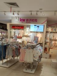 -孩子王(静安大融城店)