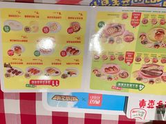 -西贝(科华王府井店)