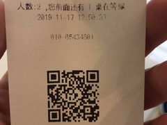 -西贝莜面村(金隅嘉品mall店)