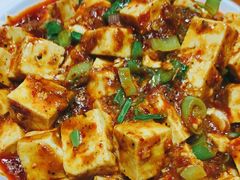 麻婆豆腐-吴记排档搓鱼(甘州美食城店)