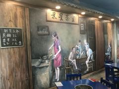 门面-马路边边麻辣烫联盟路店