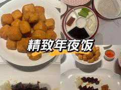 -北京厨房(SKP店)