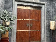 -淮扬府(安定门店)