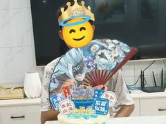 -糕小爱动物奶油生日蛋糕定制(晋江万达店)