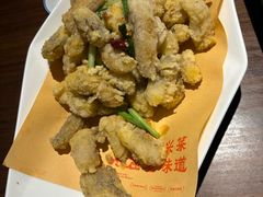 -绍兴老味道·非遗门店(银泰城店)