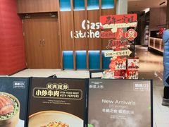 -顺风123(观音桥大融城店)