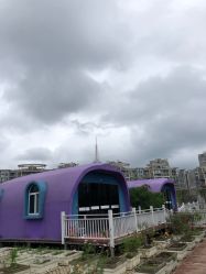 -三分地生态园·儿童乐园