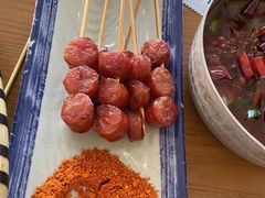 -包整·丝娃娃(一览甲秀楼风景店)