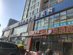 -赵大夫减肥