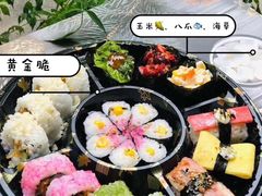 -N多寿司(恒隆店)