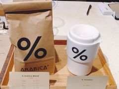 -% Arabica(京都东山店)