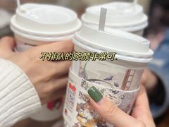 -盟重烧烤(高正街店)