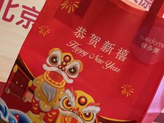 -味多美蛋糕(双安店)