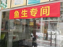 -凯盈阁·顺德私房菜·桑拿鸡