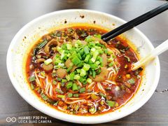 -耙豌豆重庆小面