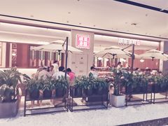 -顺风汤馆·广府粤菜(江宸天街店)