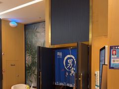 -家舍沐浴生活馆