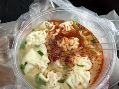 -汪家馄饨(集庆路店)