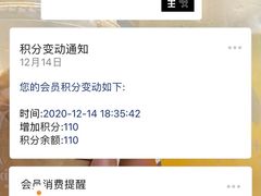 -川里谈·川味小馆(北京路店)