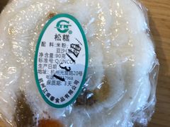 -江南春(中山中路店)