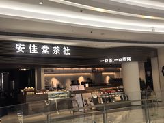 -KK ONE(京基滨河时代店)