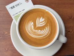 -纽巷咖啡 SOFTFOCUS COFFEE(锦和巴黎时韵店)