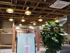 -霸王茶姬(大学城熙街店)