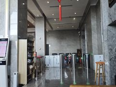 -星河湾温泉洗浴酒店