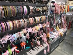 -三福(骡马市步行街店)