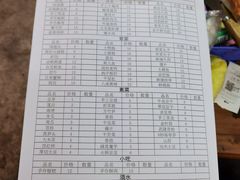 -四小区火锅·巷子里的重庆火锅(花照壁店)